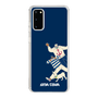 Slim Protection Case［ SINA COVA - Silhouette ］