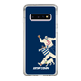 Slim Protection Case［ SINA COVA - Silhouette ］