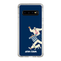 Slim Protection Case［ SINA COVA - Silhouette ］