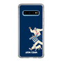 Slim Protection Case［ SINA COVA - Silhouette ］
