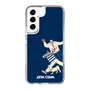 Slim Protection Case［ SINA COVA - Silhouette ］