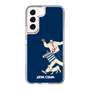 Slim Protection Case［ SINA COVA - Silhouette ］