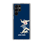 Slim Protection Case［ SINA COVA - Silhouette ］