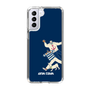 Slim Protection Case［ SINA COVA - Silhouette ］