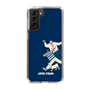 Slim Protection Case［ SINA COVA - Silhouette ］