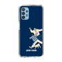 Slim Protection Case［ SINA COVA - Silhouette ］