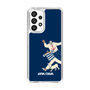 Slim Protection Case［ SINA COVA - Silhouette ］