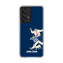 Slim Protection Case［ SINA COVA - Silhouette ］