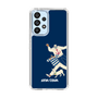Slim Protection Case［ SINA COVA - Silhouette ］