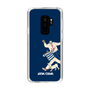 Slim Protection Case［ SINA COVA - Silhouette ］
