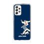 Slim Protection Case［ SINA COVA - Silhouette ］
