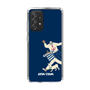 Slim Protection Case［ SINA COVA - Silhouette ］