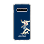 Slim Protection Case［ SINA COVA - Silhouette ］
