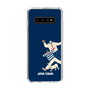 Slim Protection Case［ SINA COVA - Silhouette ］