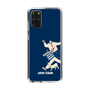 Slim Protection Case［ SINA COVA - Silhouette ］