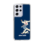 Slim Protection Case［ SINA COVA - Silhouette ］
