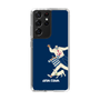 Slim Protection Case［ SINA COVA - Silhouette ］
