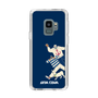 Slim Protection Case［ SINA COVA - Silhouette ］