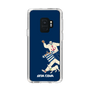 Slim Protection Case［ SINA COVA - Silhouette ］