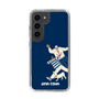 Slim Protection Case［ SINA COVA - Silhouette ］