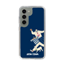 Slim Protection Case［ SINA COVA - Silhouette ］