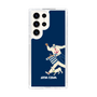 Slim Protection Case［ SINA COVA - Silhouette ］