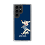 Slim Protection Case［ SINA COVA - Silhouette ］