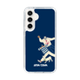 Slim Protection Case［ SINA COVA - Silhouette ］