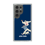 Slim Protection Case［ SINA COVA - Silhouette ］