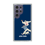 Slim Protection Case［ SINA COVA - Silhouette ］