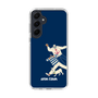 Slim Protection Case［ SINA COVA - Silhouette ］