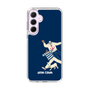Slim Protection Case［ SINA COVA - Silhouette ］