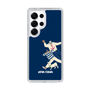 Slim Protection Case［ SINA COVA - Silhouette ］