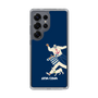 Slim Protection Case［ SINA COVA - Silhouette ］