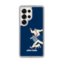 Slim Protection Case［ SINA COVA - Silhouette ］