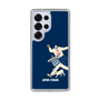 Slim Protection Case［ SINA COVA - Silhouette ］