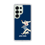 Slim Protection Case［ SINA COVA - Silhouette ］