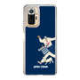 Slim Protection Case［ SINA COVA - Silhouette ］