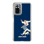 Slim Protection Case［ SINA COVA - Silhouette ］