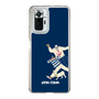 Slim Protection Case［ SINA COVA - Silhouette ］