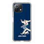 Slim Protection Case［ SINA COVA - Silhouette ］