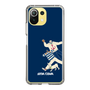 Slim Protection Case［ SINA COVA - Silhouette ］