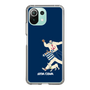 Slim Protection Case［ SINA COVA - Silhouette ］