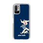 Slim Protection Case［ SINA COVA - Silhouette ］