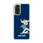 Slim Protection Case［ SINA COVA - Silhouette ］