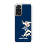 Slim Protection Case［ SINA COVA - Silhouette ］