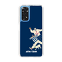 Slim Protection Case［ SINA COVA - Silhouette ］