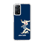 Slim Protection Case［ SINA COVA - Silhouette ］