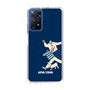 Slim Protection Case［ SINA COVA - Silhouette ］