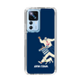 Slim Protection Case［ SINA COVA - Silhouette ］